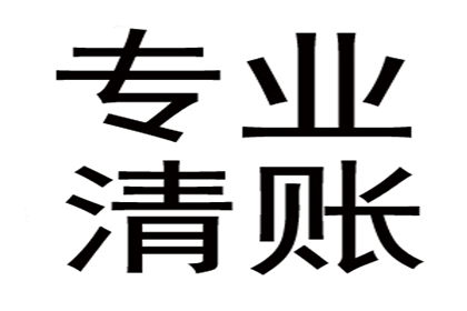 法院支持，周女士顺利拿回50万赡养费